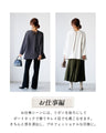 Ehre styleオリジナルきれいもカジュアルも！1枚で2通りボウタイリボンブラウス
