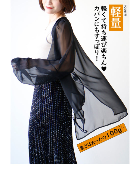夏の羽織りに活躍!ノースリーブと好相性シアーカーディガン