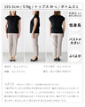 アラフォー世代へ 脇隠し Tシャツ 安心して使えます！
