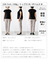 アラフォー世代へ 脇隠し Tシャツ 安心して使えます！