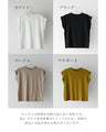 アラフォー世代へ 脇隠し Tシャツ 安心して使えます！