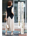 Fashion starts from the back! A back slit tank top for adults