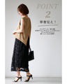 Fashion starts from the back! A back slit tank top for adults