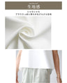 Fashion starts from the back! A back slit tank top for adults