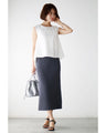 Fashion starts from the back! A back slit tank top for adults