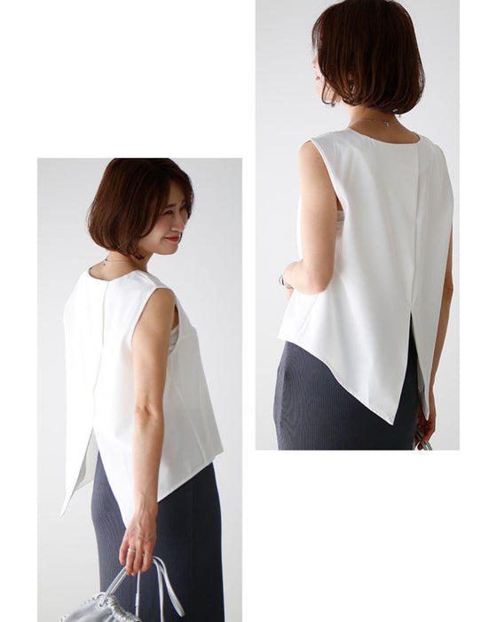 Fashion starts from the back! A back slit tank top for adults
