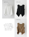 Fashion starts from the back! A back slit tank top for adults