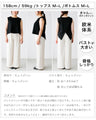 Fashion starts from the back! A back slit tank top for adults
