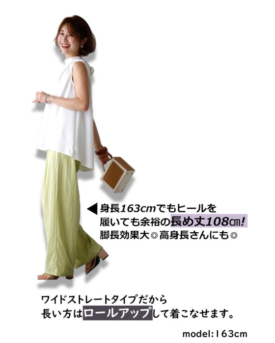 For work and holidays! A selection of 50 colors of Karapan for people in their 40s