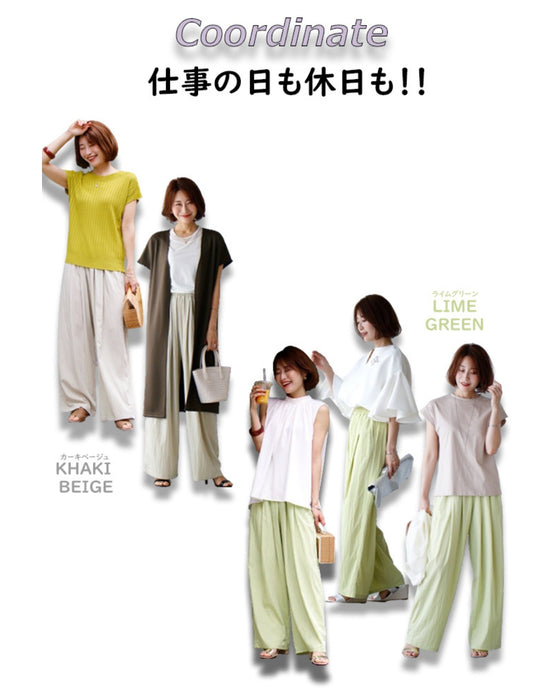 For work and holidays! A selection of 50 colors of Karapan for people in their 40s