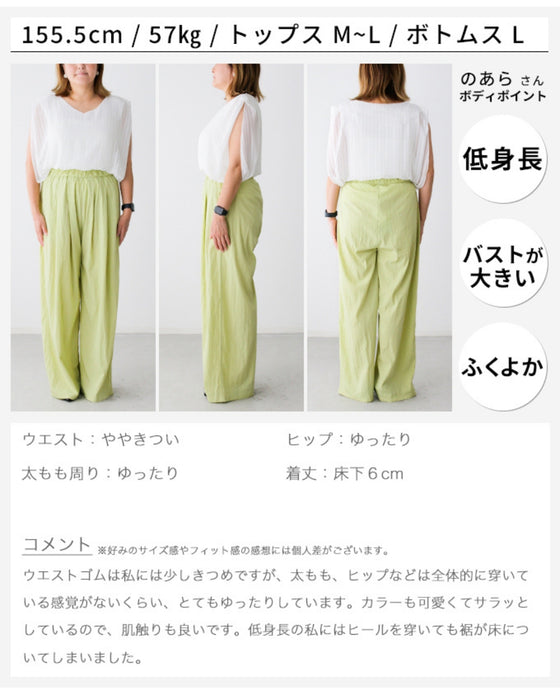 For work and holidays! A selection of 50 colors of Karapan for people in their 40s