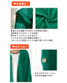 Summer for women in their 40s! Why are cardigans essential? Vitamin-colored cardigans