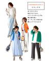 Summer for women in their 40s! Why are cardigans essential? Vitamin-colored cardigans