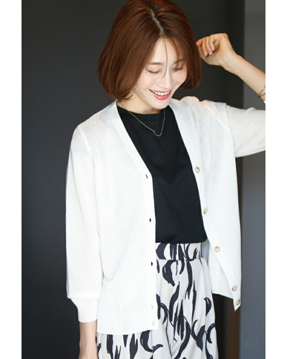 Summer for women in their 40s! Why are cardigans essential? Vitamin-colored cardigans