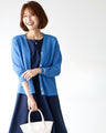 Summer for women in their 40s! Why are cardigans essential? Vitamin-colored cardigans