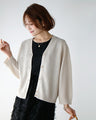 Summer for women in their 40s! Why are cardigans essential? Vitamin-colored cardigans