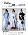 しっかりロング丈！ ゆるシャツ3wayワンピース