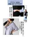 しっかりロング丈！ ゆるシャツ3wayワンピース