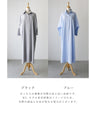 しっかりロング丈！ ゆるシャツ3wayワンピース