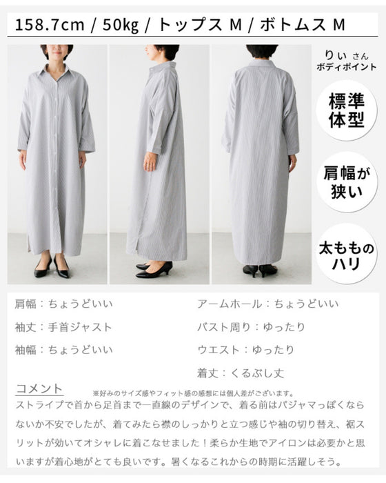 Long length! Loose shirt 3-way dress