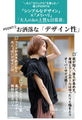 How to wear casual clothes for adults! Recommended summer hoodies
