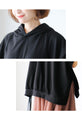 How to wear casual clothes for adults! Recommended summer hoodies