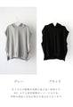 How to wear casual clothes for adults! Recommended summer hoodies