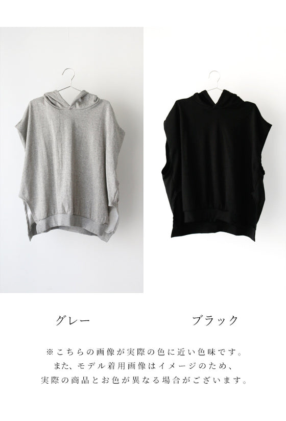 How to wear casual clothes for adults! Recommended summer hoodies