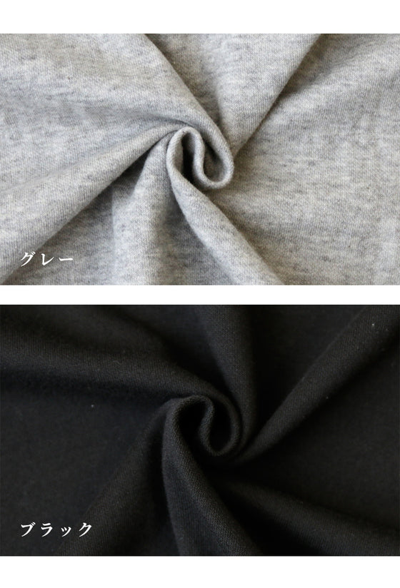 How to wear casual clothes for adults! Recommended summer hoodies
