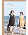 A high-quality short-length all-in-one that adults will want to wear!