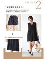 A high-quality short-length all-in-one that adults will want to wear!
