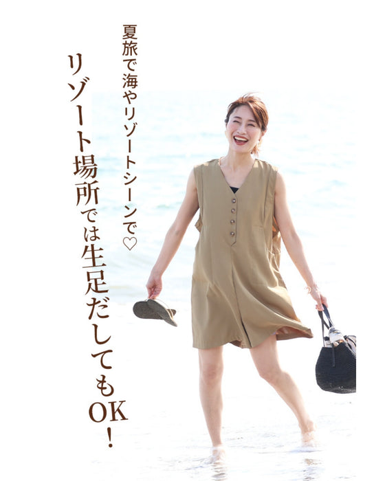 大人が着たい!ショート丈上質オールインワン