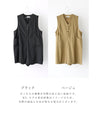 A high-quality short-length all-in-one that adults will want to wear!