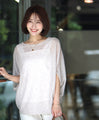 Even in summer, you don't want to show skin! Layered tops