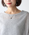 Even in summer, you don't want to show skin! Layered tops