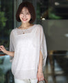 Even in summer, you don't want to show skin! Layered tops
