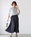 Even in summer, you don't want to show skin! Layered tops