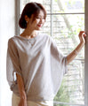 Even in summer, you don't want to show skin! Layered tops