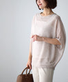 Even in summer, you don't want to show skin! Layered tops