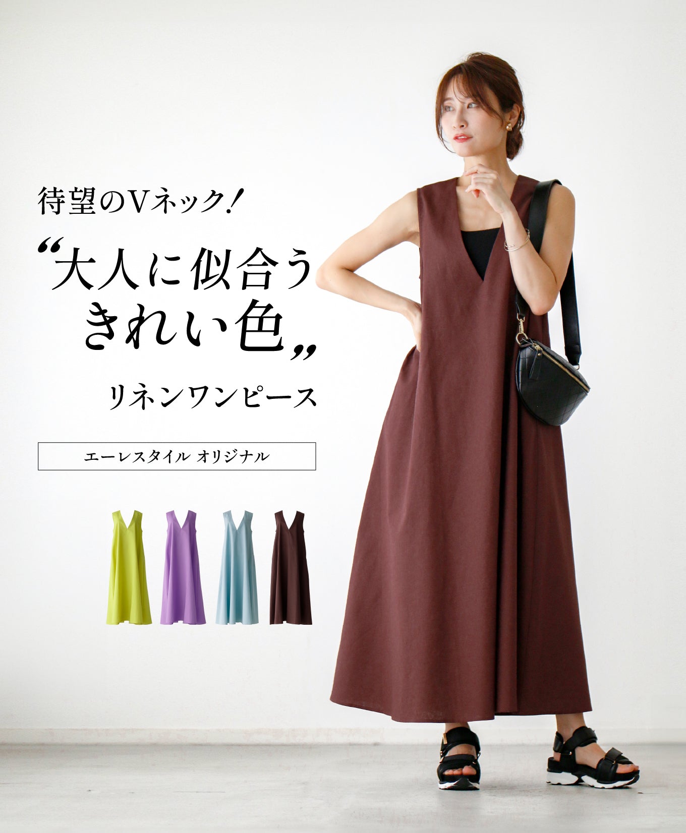 セオリー 21SS　Vネックワンピース Theory - Theory 21ss Vネックワンピース の通販 by yu♡'s shop