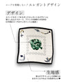 An elegant and sophisticated silk-touch scarf for adults
