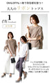 A ribbon sleeve blouse that will be the centerpiece for both work and casual occasions