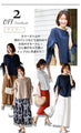 A ribbon sleeve blouse that will be the centerpiece for both work and casual occasions