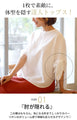 A ribbon sleeve blouse that will be the centerpiece for both work and casual occasions