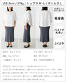 A ribbon sleeve blouse that will be the centerpiece for both work and casual occasions