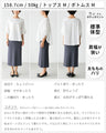 A ribbon sleeve blouse that will be the centerpiece for both work and casual occasions