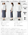 A ribbon sleeve blouse that will be the centerpiece for both work and casual occasions