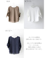 A ribbon sleeve blouse that will be the centerpiece for both work and casual occasions