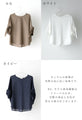 A ribbon sleeve blouse that will be the centerpiece for both work and casual occasions