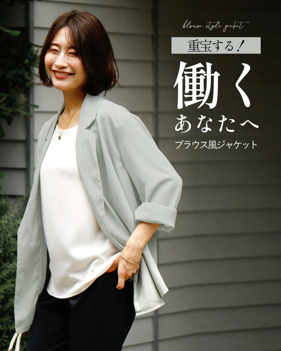 働く女性必見!ブラウスジャケット気温差・日焼け対策に!